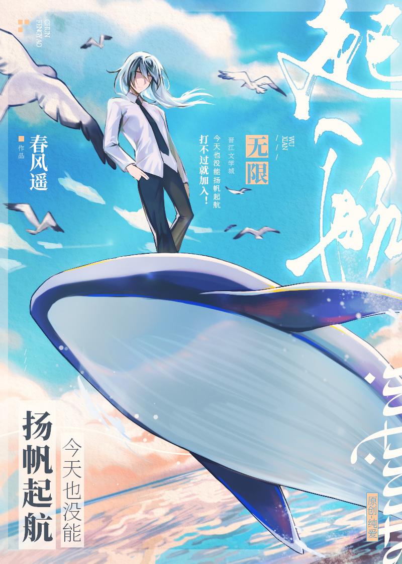 我有一座天地钱庄无弹窗