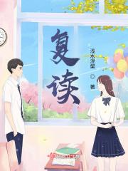 灯火要人归