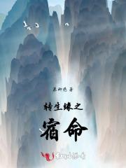 岁月忽已晚上一句
