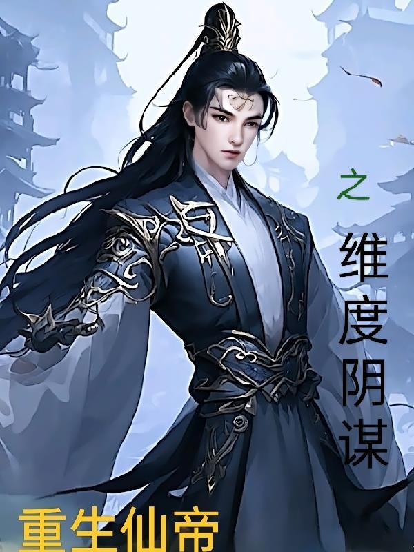 岁月忽已晚是什么意思