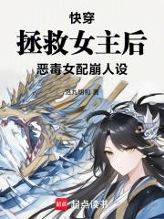 岁月忽已晚勋鹿