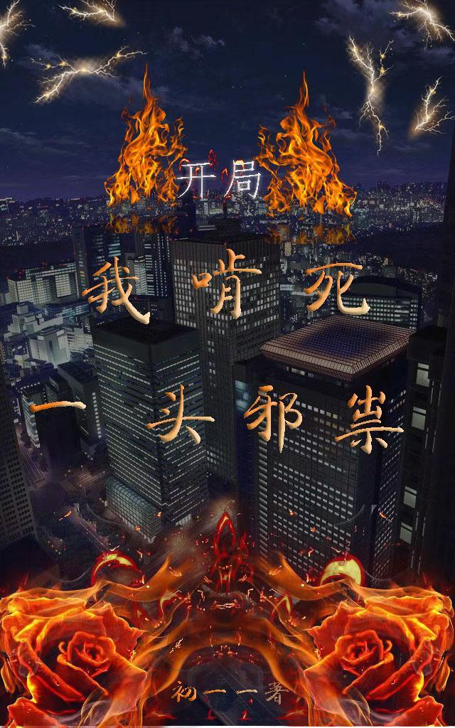 岁月忽已晚灯火要人归读后感