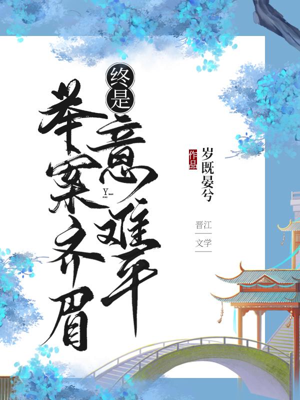 洪荒三教是哪三教
