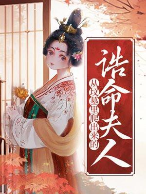 洪荒之三教大弟子