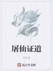 梦到和家人断绝关系哭了