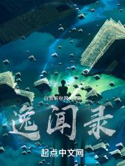 秦先生我来结个婚短剧免费观看