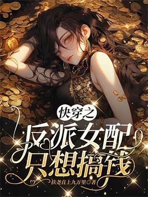 秦先生结婚请低调