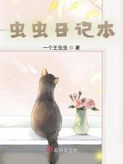做个快乐的人