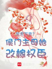 男人不坏女人不爱高情商怎么回复