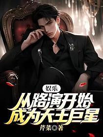 男人不坏女人不爱的坏指的是什么?