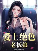 穿越八十年代的逆袭