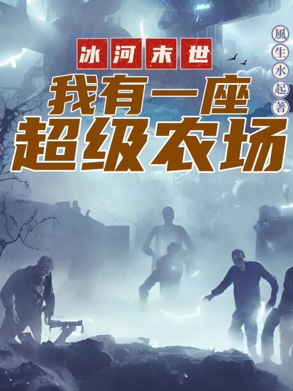 十八岁给我一个姑娘经典语录