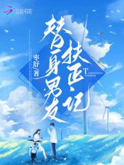 李世民知道武则天会篡唐