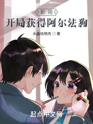 篡唐 庚新