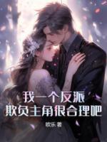 至尊阴阳师百度百科