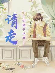 至尊阴阳师免费阅读全文