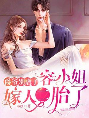 斗破神霄