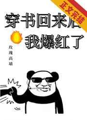 霸总追妻火葬场短剧免费观看