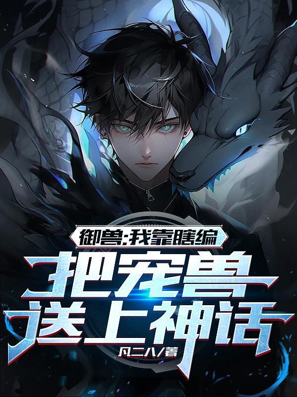 抄家流放古代