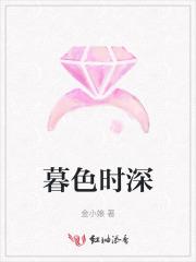 西游记神魔图