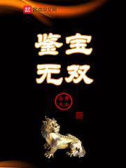 一念神魔P图