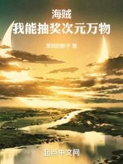 你有没有经历过死里逃生的事情