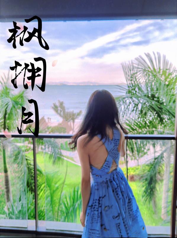 经历过死里逃生的人