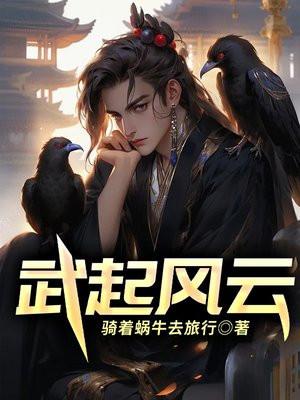 经过死里逃生大难不死的说说
