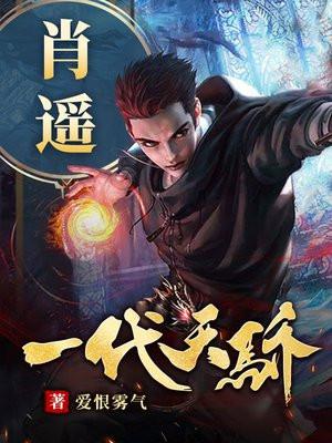 经历过死亡