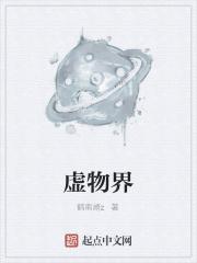 有经历过死亡活过来的人