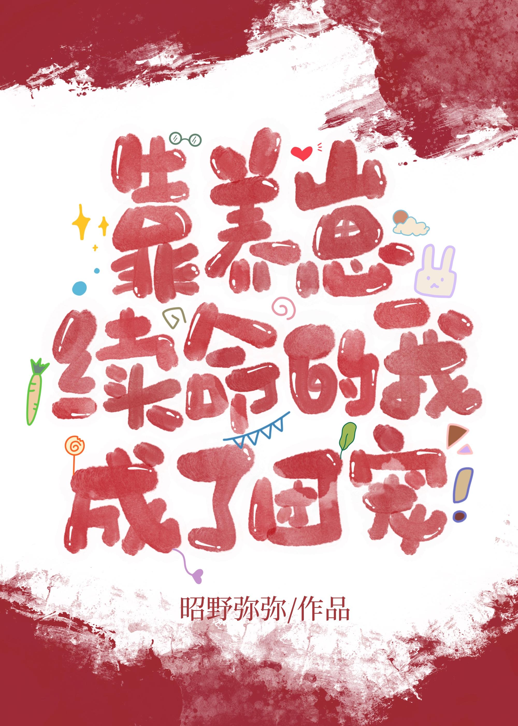 新修订保密法 秘密级文件 保密期限