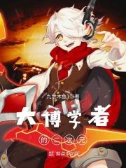 秘密级文件