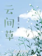 除另行规定外