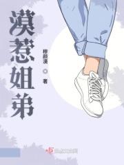 秘密教学不需要阅币