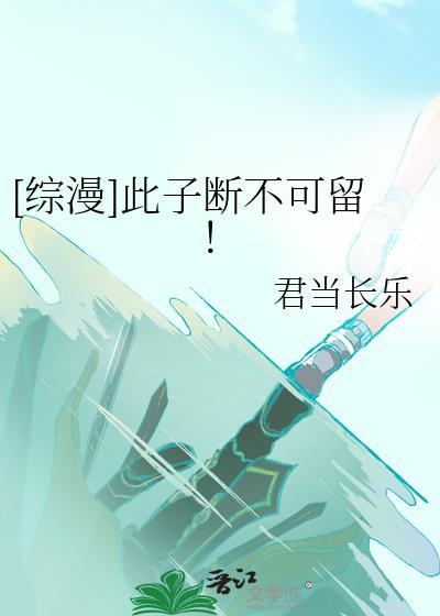 这叫公平交易吗