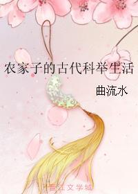 将死后我成了黑莲花结局是好是坏