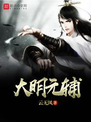 将死后我成了黑莲花好看吗