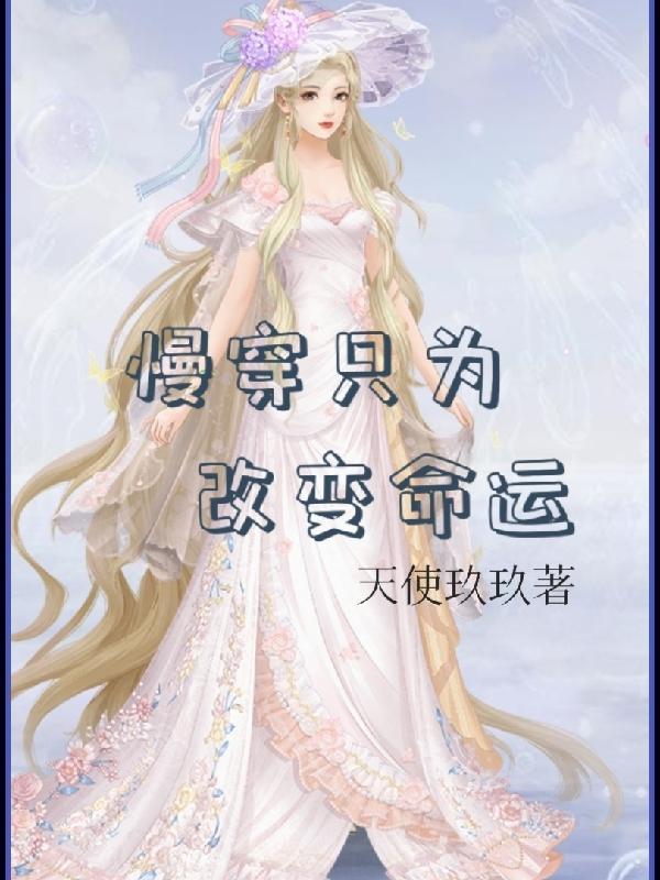 还剑奇情录电视剧国语版