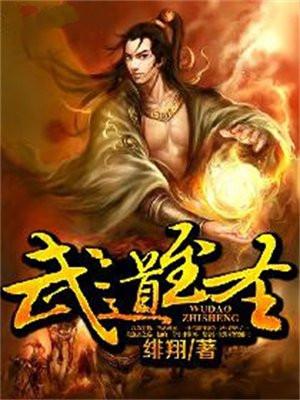 蓝龙god