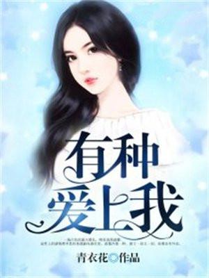 蓝龙mg