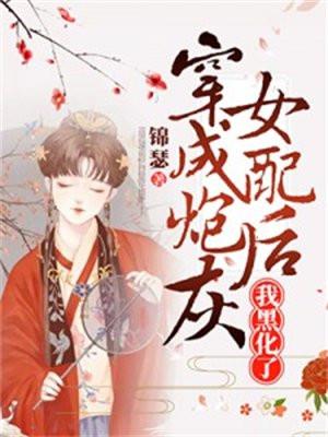 蓝龙全称