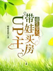 不败战神秦惜杨辰免费阅读最新章节