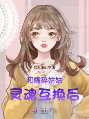 闭眼抬头嘴张开