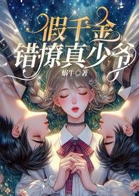 不敢高声语恐惊天上人是哪首诗