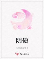 不敢的拼音