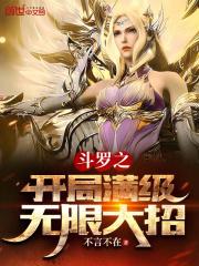 不敢高声语恐惊天上人的意思