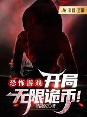 不敢苟同