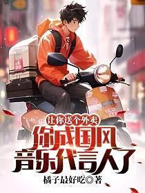 不敢高声语