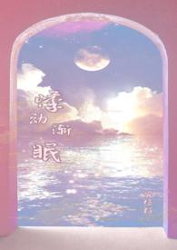 恐惊天上人