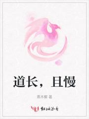 青梅再遇竹马电视剧